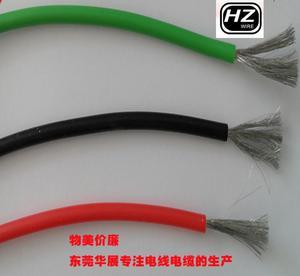 【硅膠線廠家現(xiàn)貨量大從優(yōu)直銷特軟硅膠線 抗老化耐高溫硅膠線】?jī)r(jià)格_廠家_圖片 -