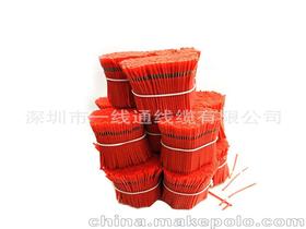 特殊規(guī)格銅線供應(yīng)商,價(jià)格,特殊規(guī)格銅線批發(fā)市場(chǎng) 