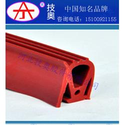 耐高溫密封條與高溫硅膠線 工業(yè)應(yīng)用的關(guān)鍵伙伴