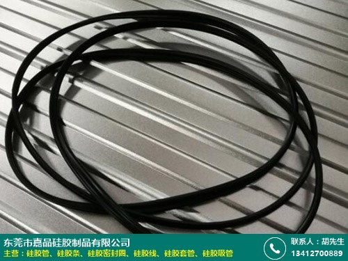 湖南嘉品硅膠條、高溫硅膠線采購信息化平臺(tái)