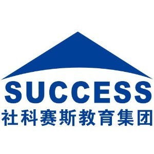 重慶學歷教育機構綜合實力與出版發行專業排名解析